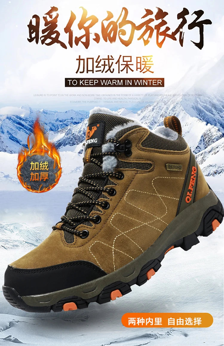 Men Women Outdoor Sports Hiking boots for Couple Autumn Winter Ankle Boot For Man Keep Warm Sneaker Shoe New Arrivial Classic