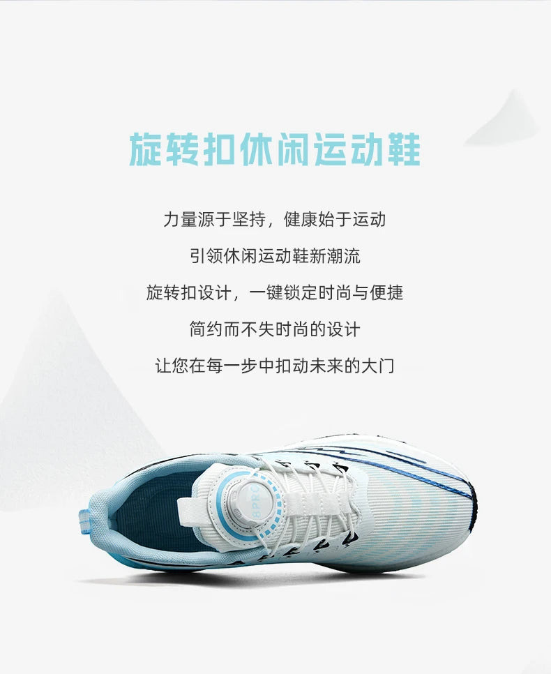 NEW Men Sports Running Shoes Off Marathon Breathable Light Comfortable Women Athletic Sneakers Race Jogging Tenis Air Cushion