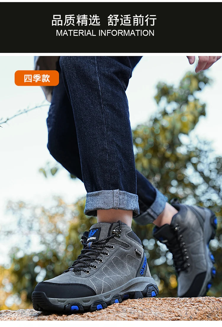 Men Women Outdoor Sports Hiking boots for Couple Autumn Winter Ankle Boot For Man Keep Warm Sneaker Shoe New Arrivial Classic