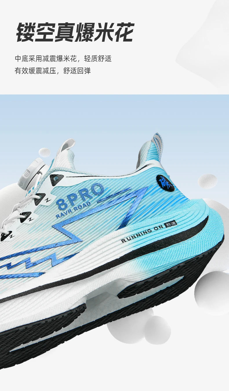 NEW Men Sports Running Shoes Off Marathon Breathable Light Comfortable Women Athletic Sneakers Race Jogging Tenis Air Cushion