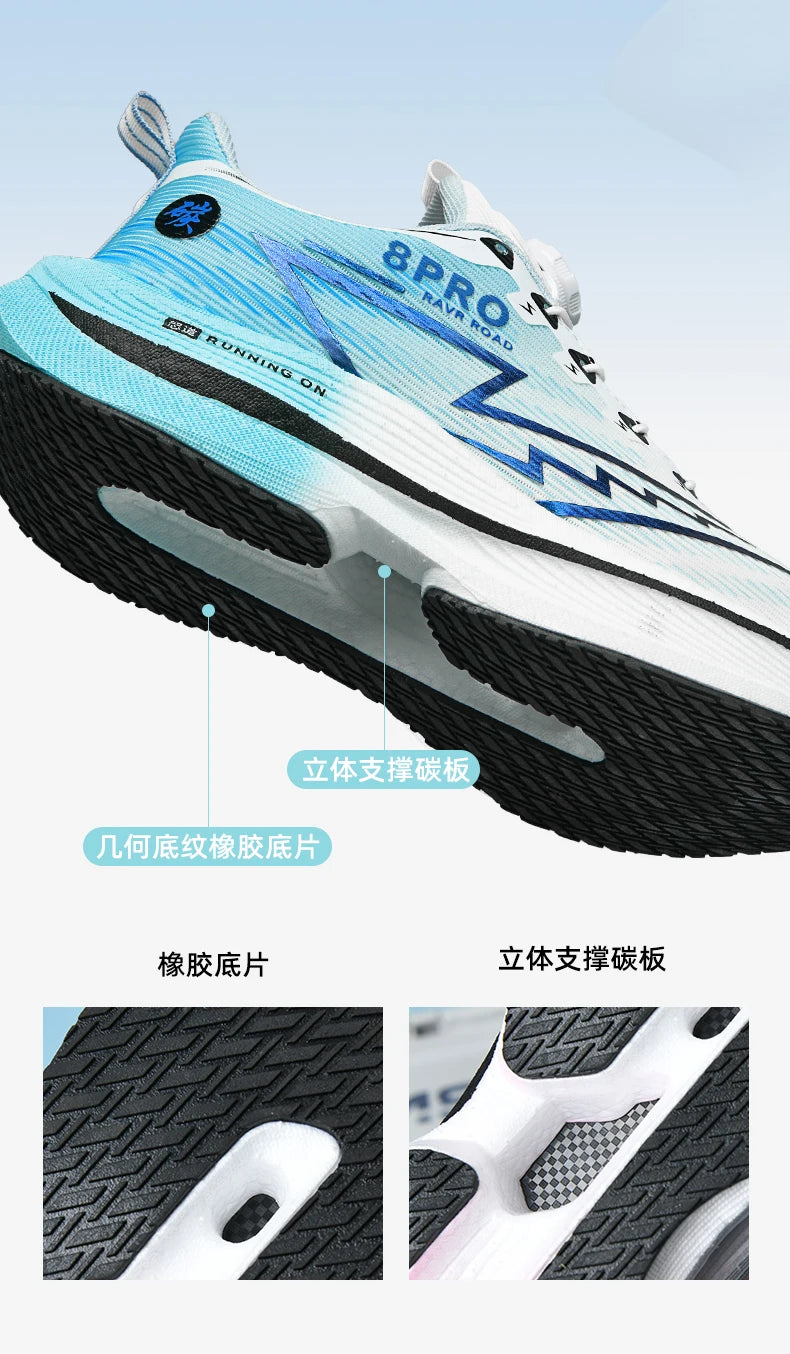 NEW Men Sports Running Shoes Off Marathon Breathable Light Comfortable Women Athletic Sneakers Race Jogging Tenis Air Cushion