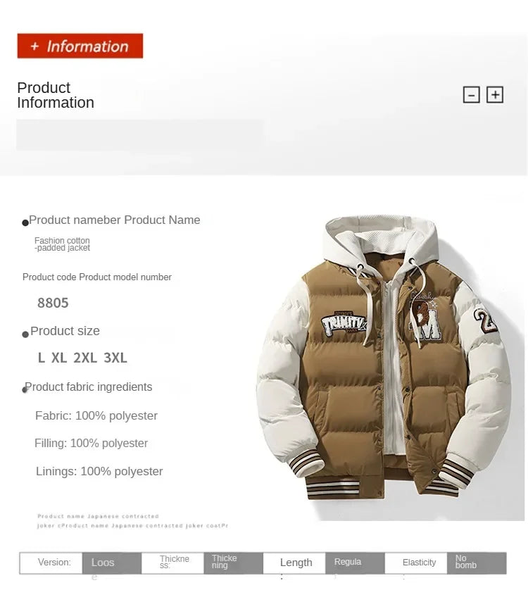 Winter Baseball Jacket 2024 New Embroidered Design Youth Coat Outdoor Fake 2-piece Men's Sports Hooded Cotton Jacket Plus Size