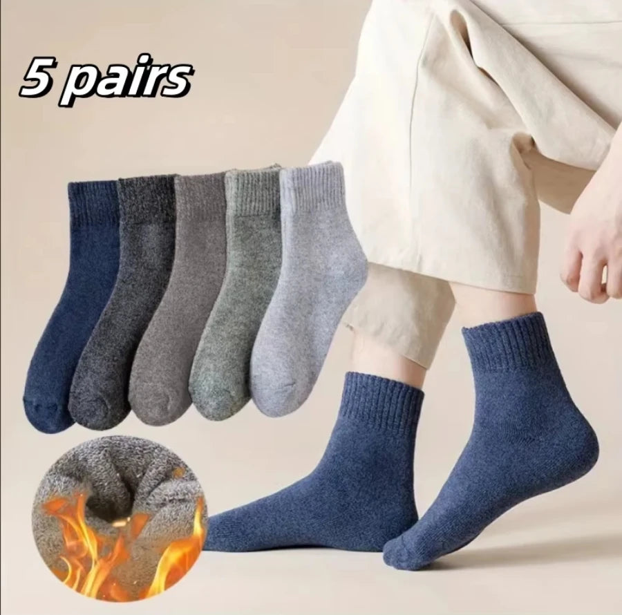 Men's fashion warm thickened padded comfortable casual socks, men's outdoor winter wear must have