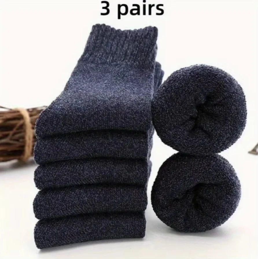Men's fashion warm thickened padded comfortable casual socks, men's outdoor winter wear must have