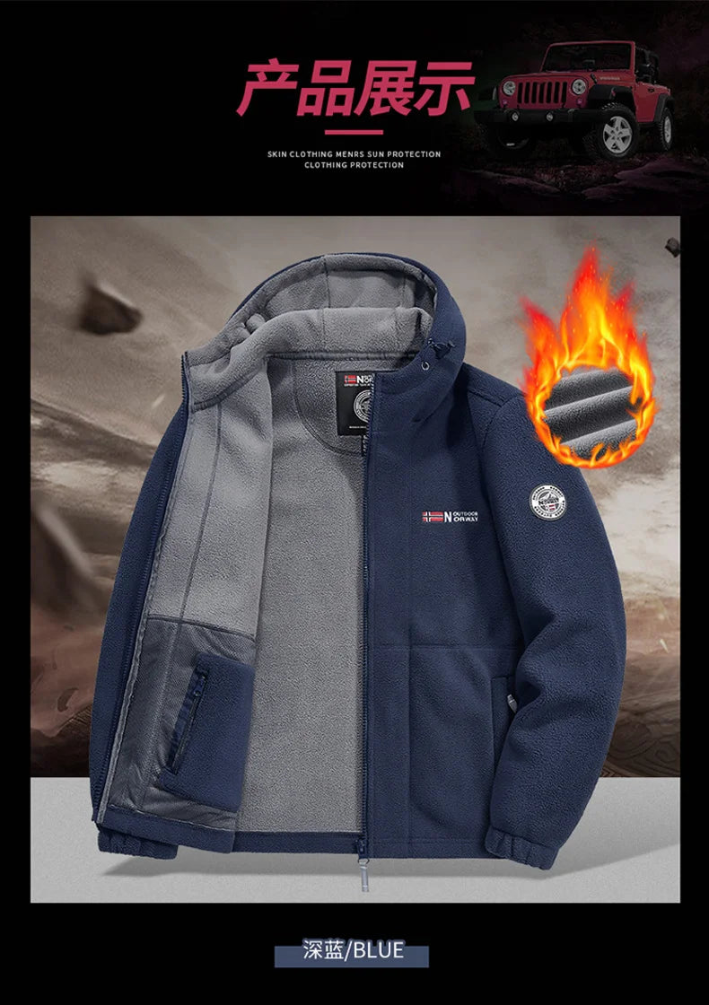 thick Fleece Padded Jacket Men's Autumn Winter Casual Anti-freezing Warm Hooded Coat Polar Cold Fleece Clothing Skiing Jackets